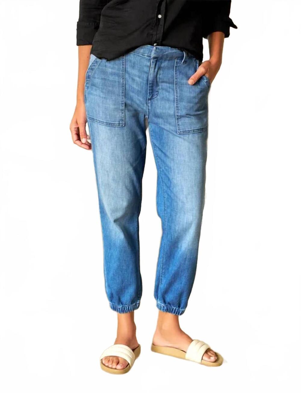 NEW FRANK & EILEEN women's jameson denim jogger in 1968